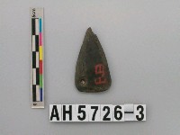 藏品(磨製石鏃)的圖片